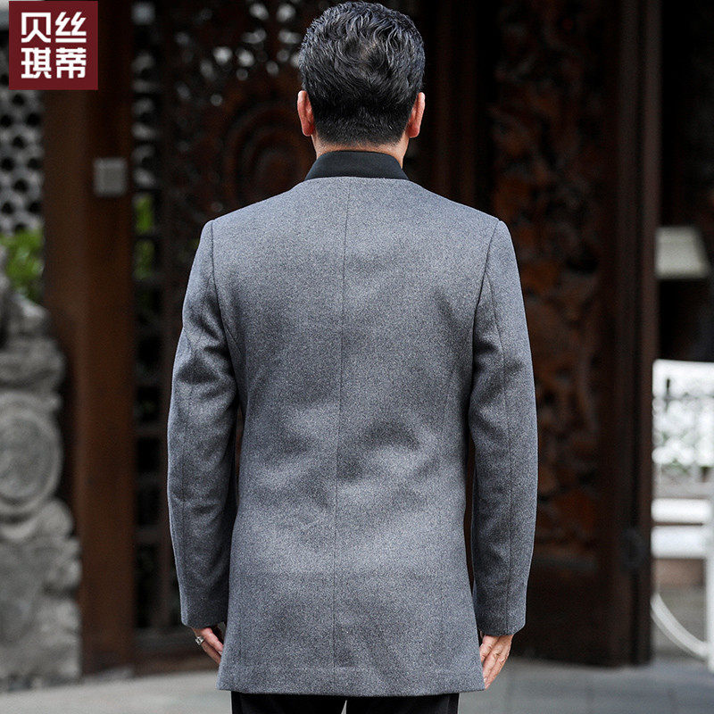 Blouson homme      manches longues en Laine - Ref 3116585 Image 4