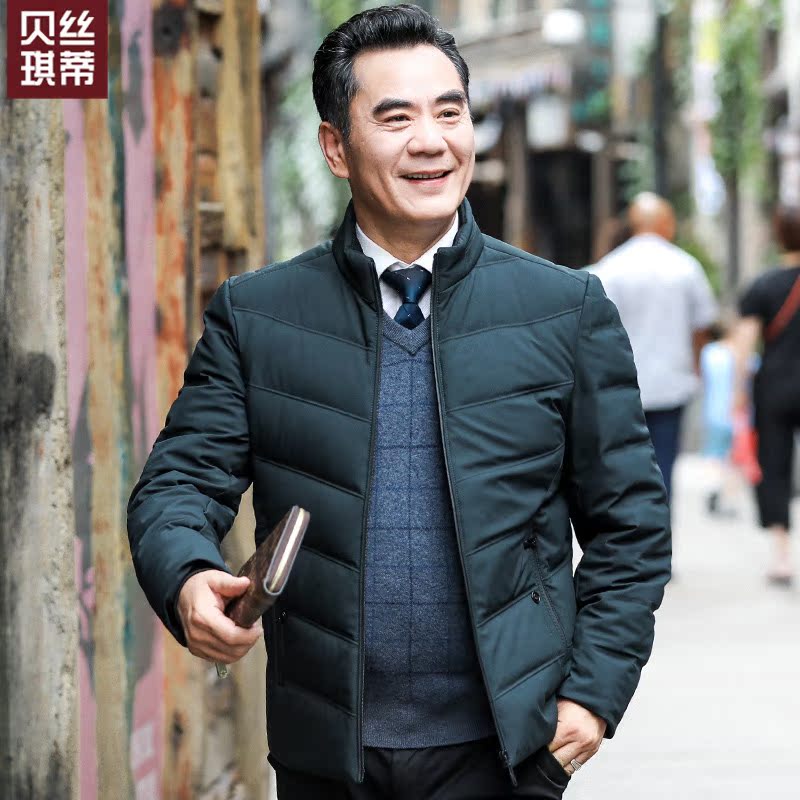 Blouson homme      - Ref 3121240 Image 3