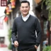 Áo len cổ lọ nam cổ dày Áo len cổ chữ V cho nam 2018 áo kaki nam Áo len