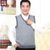 New trung niên áo len nam mùa thu và mùa đông V-Cổ vest không tay áo len vest vai kéo cha knit vest Dệt kim Vest