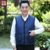 Quần áo mùa đông cộng với size ấm áp cho nam trung niên cộng với áo vest nhung trung niên vest nam vest vest cotton dày áo ba lỗ tập gym Áo vest cotton