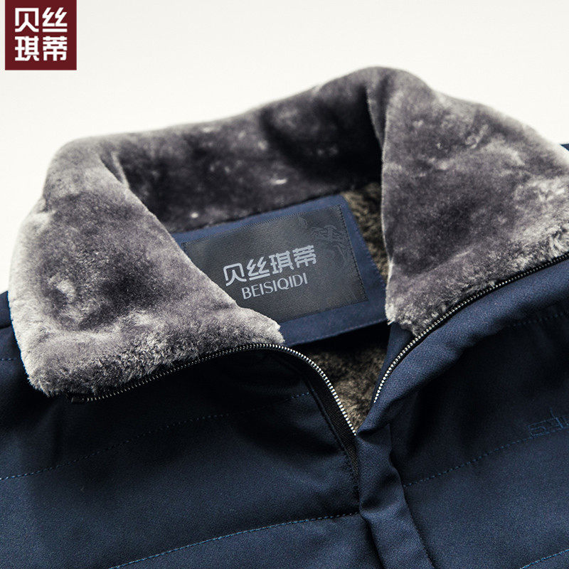 Blouson chaud pour homme      - Ref 3115283 Image 4