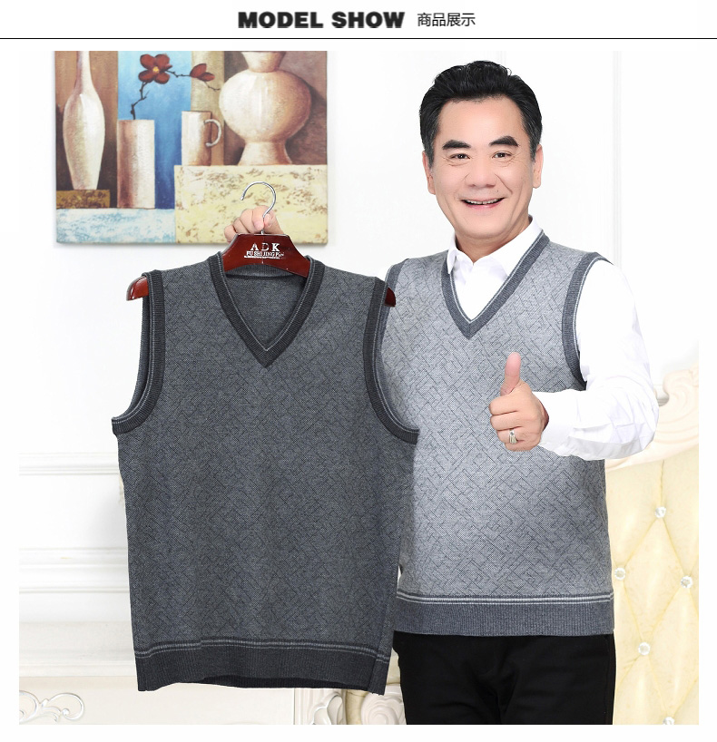 New trung niên áo len nam mùa thu và mùa đông V-Cổ vest không tay áo len vest vai kéo cha knit vest