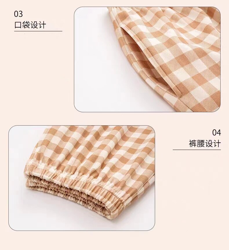 Подгонять одежда Спецодежда/Униформа/бизнес 女士睡衣样板1165款春夏长袖圆领家居服纸样服装裁剪图手工diy1:1 OTHER