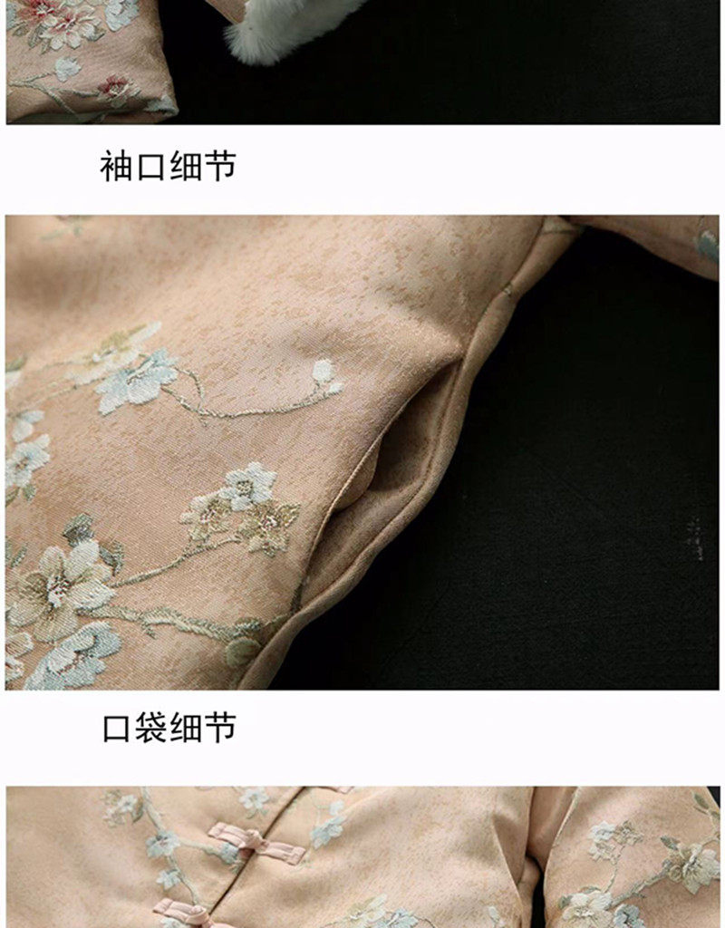 Подгонять одежда Спецодежда/Униформа/бизнес 服装纸样中国风809女短款立领2022改良夹棉外套服装纸样裁剪图纸 OTHER