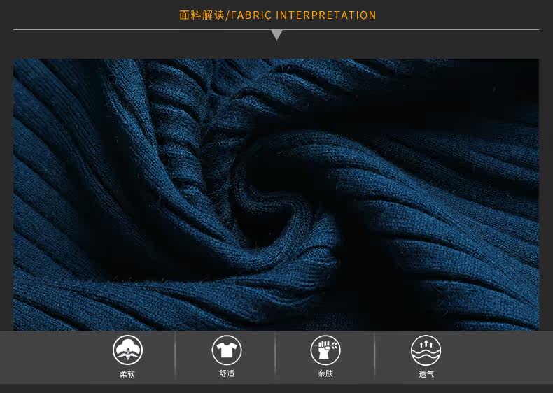 Cardigan MO    en Adhesif - Ref 3229027 Image 9