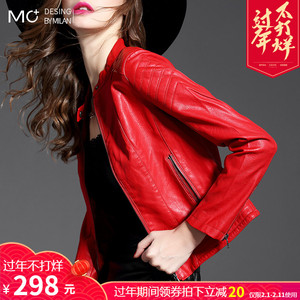 Moga 2018 thu đông 2018 Áo khoác da nữ nhỏ của châu Âu và Mỹ Áo khoác ngắn nữ thời trang mỏng Áo khoác da pu