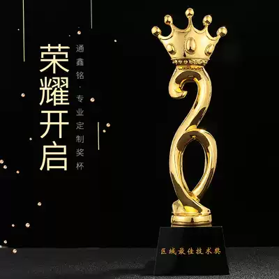 Excellent employee trophy Crystal custom host competition Metal lettering custom resin competition love medal