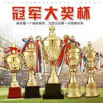 Metal Trophy Customized Creative Basketball Championship Childrens Team Football Taekwondo School Games Customized