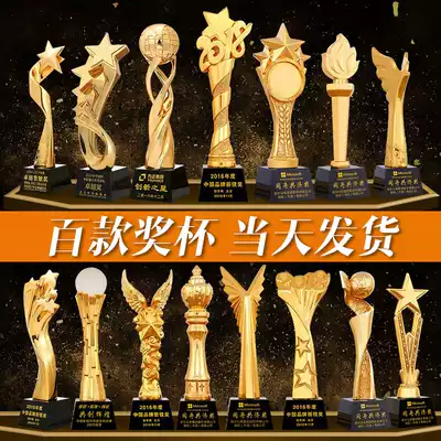 Gold-plated resin trophy Crystal custom-made production creative annual meeting awards outstanding staff football game prizes