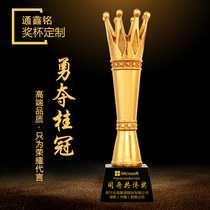 Resin gold-plated crown trophy new crystal trophy custom lettering competition commemorative gift large production