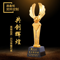 New Crystal Trophy Medals Customized Competition Teamwork Awards Gifts Gold-plated Trophy Making lettering