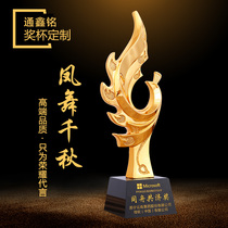 Creative new resin gold-plated trophy custom custom dance competition crystal metal champion Honorary Award prize