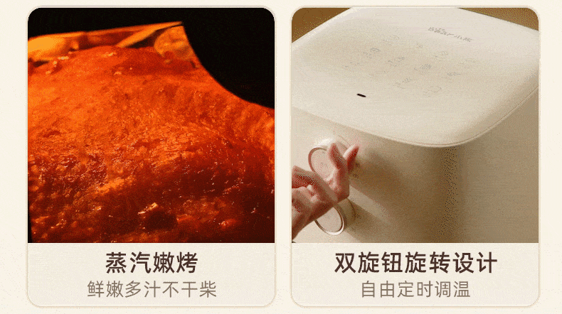商品详情图