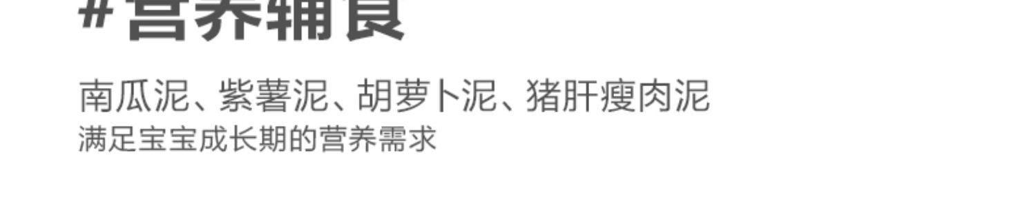 小熊 手动拉蒜器 200ml 1个 捣蒜泥 搅蒜器 大蒜捣碎器