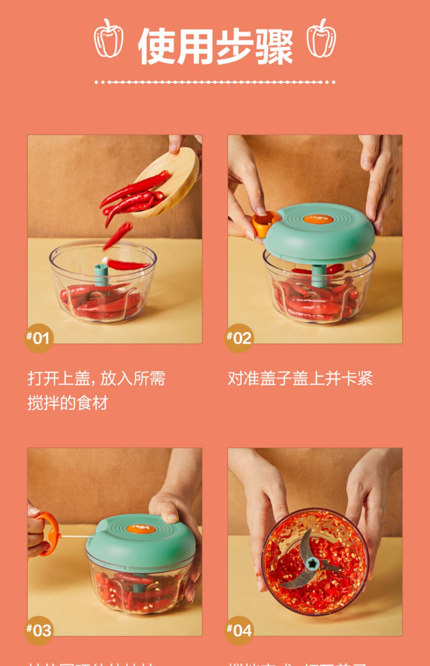 小熊 手动拉蒜器 200ml 1个 捣蒜泥 搅蒜器 大蒜捣碎器