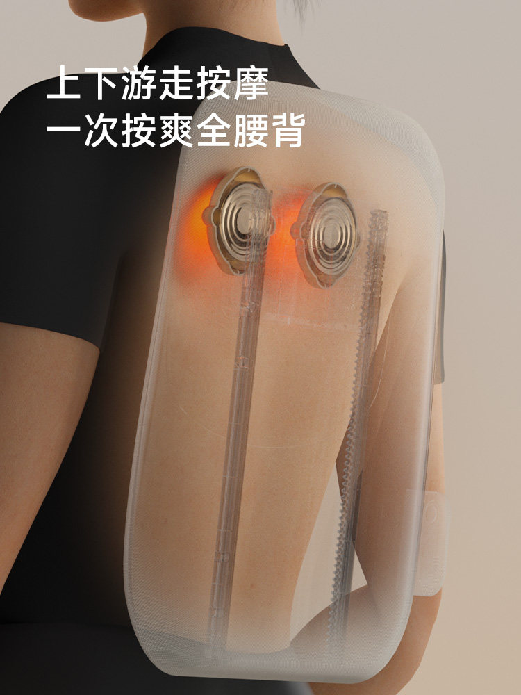 Bear-Shaped Waist Massage Cushion, Office Back, Shoulder and Neck Massager, Hot Compress, Kneading, Full Body Massager, Gift