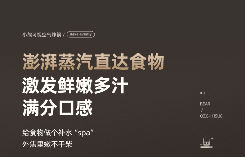 商品详情图