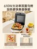 Bear Brand Hot-Press Sandwich Maker, Breakfast Machine, Household Waffle Maker, Fully Automatic Toaster, Multifunctional Toaster