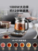 Bear Brand Pure Titanium Tea Maker, Large Capacity Health-Preserving Kettle, Spray-Type Tea Steaming and Brewing Kettle, Multifunctional 2025 New Model