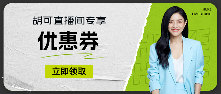 商品详情图