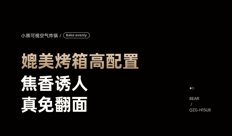 商品详情图