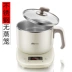 Gấu lẩu mini nhà bếp điện đa năng thông minh nồi điện từ nhỏ ký túc xá nhỏ với sinh viên mới Bếp cảm ứng
