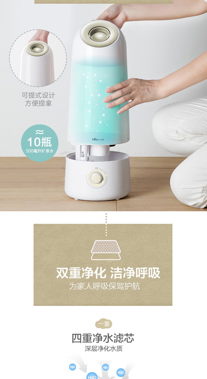 JSQ-C50x5-description Детали -1-restore_05.jpg