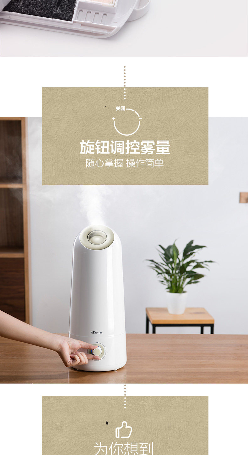 JSQ-C50x5-description Детали -1- Восстановление _09.jpg