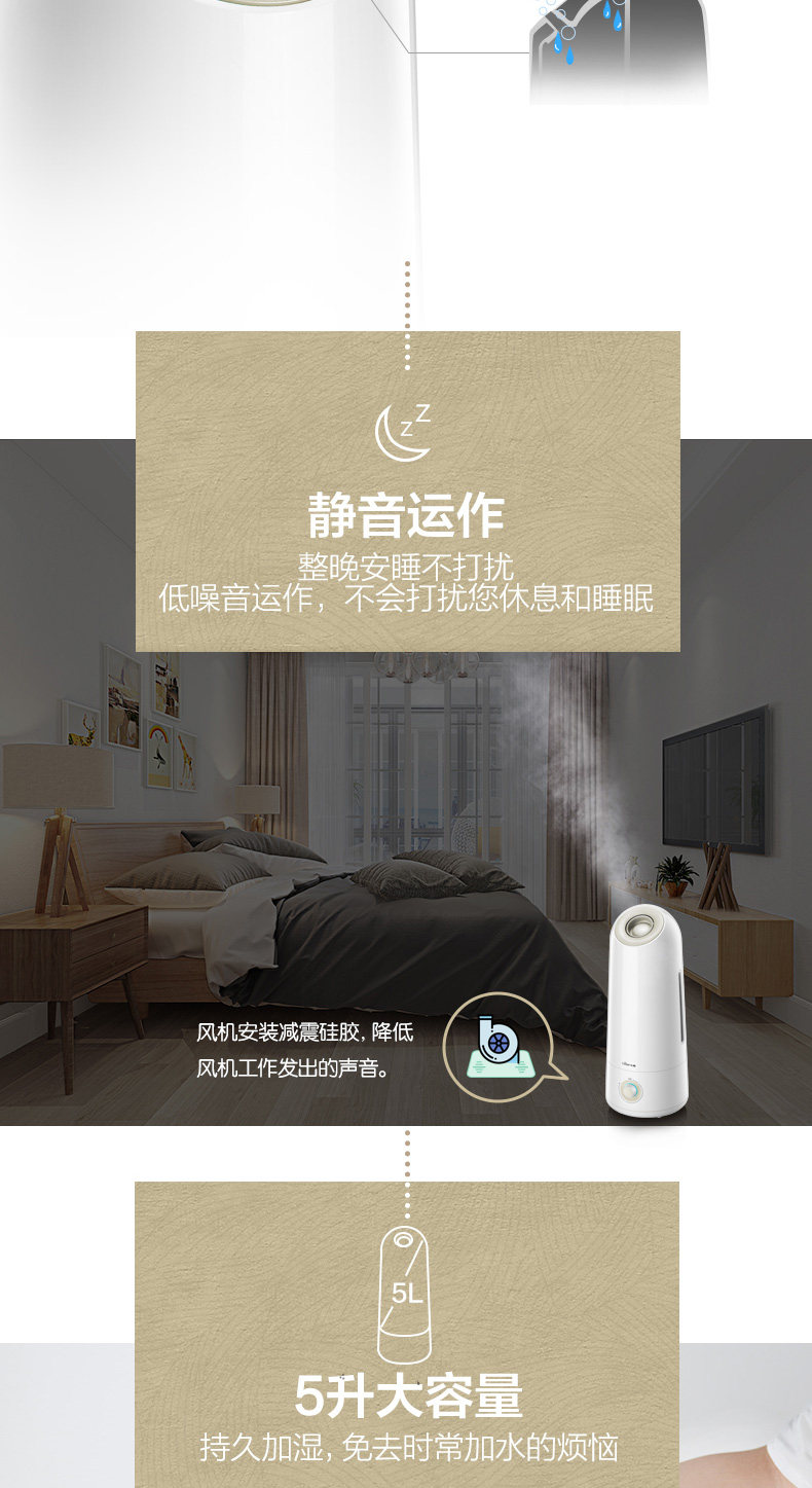 JSQ-C50x5-Description Детали -1-restore_04.jpg