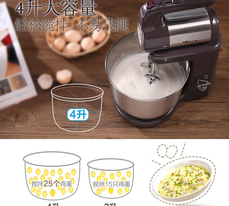Máy đánh trứng gấu kem điện gia dụng máy sấy tóc tự động máy tính để bàn công suất cao với thùng máy làm sữa - Máy trộn điện máy khuấy bột