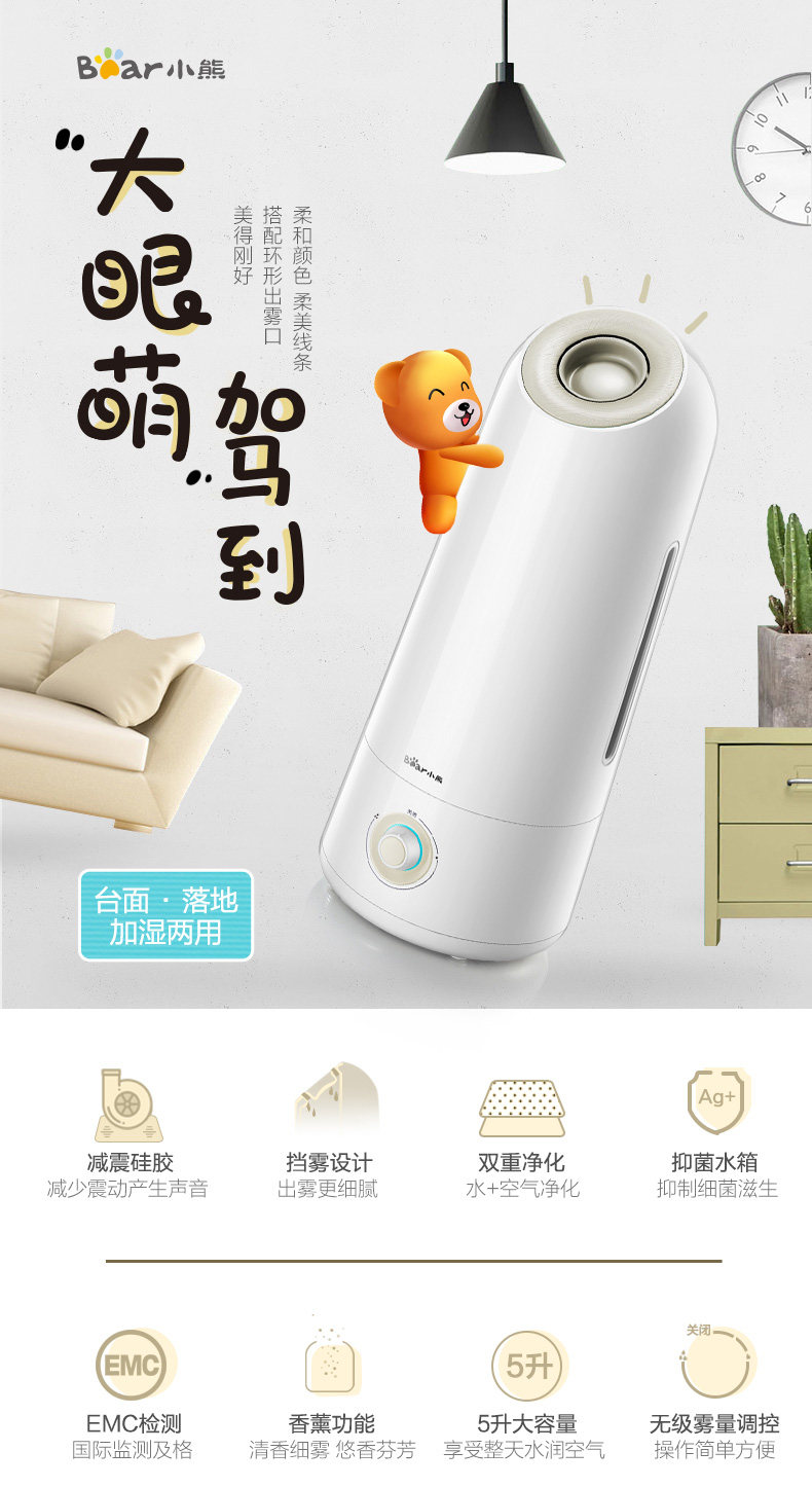 JSQ-C50x5-description Детали -1- Восстановление _01.jpg