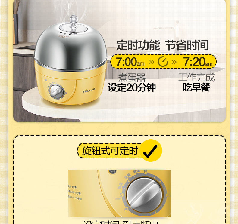 xửng hấp inox Gấu nồi inox hấp trứng hẹn giờ tự động tắt nguồn đôi nhỏ trứng luộc trứng hấp máy nồi lẩu mini lock&lock