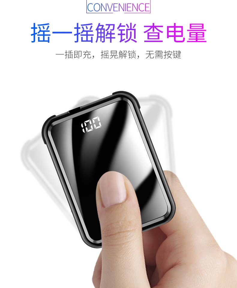 Mini sạc Po 20000m ranh giới mỏng manh chở máy bay có thể mất mA điện thoại di động cầm tay compact flash thẻ loại phí nhanh phí của Apple đặc biệt có công suất lớn nữ dễ thương sáng tạo - Ngân hàng điện thoại di động cuc sac du phong