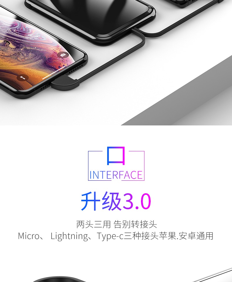 Mini sạc Po 20000m ranh giới mỏng manh chở máy bay có thể mất mA điện thoại di động cầm tay compact flash thẻ loại phí nhanh phí của Apple đặc biệt có công suất lớn nữ dễ thương sáng tạo - Ngân hàng điện thoại di động cuc sac du phong