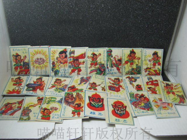 The King Kong Huluova Great War Deformed Diamond Foreign Paintings of the Painted Blue 25 Little Zhang's sale (old stock 90s)