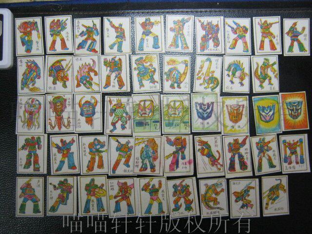Transformers Western Painting Paihua game card paji vertical version 48 small sheets for sale (old goods in the 90s)