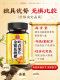 Honeysuckle ແທ້, Loquat ແລະສີຂຽວ Official Flagship Store ເມັດພືດສະຫມຸນໄພສະກັດສໍາລັບຂີ້ເຫງື່ອ, ຄໍແຫ້ງ, ໄອ, ບັນເທົາແລະບັນເທົາຄໍ.