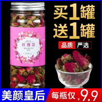 Rose tea double petal flat Yin dried flower rose petals dried rose Corolla edible small packaging tea bubble water