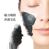 МДНК МАСКА МАСКА МДНК