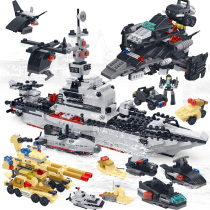 Star Diamond building block assembly puzzle 6-7-8-10 year old boy put in military equipment chariot robot set toy