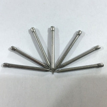  Special headless nail for Meizu skirting line