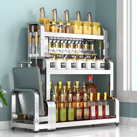 [Extra Thick, No Installation Needed] Kitchen Spice Rack 304 Stainless Steel Storage Rack, Thickened Kitchen Spice Bottle Storage Rack