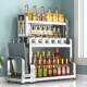 [Extra Thick, No Installation Needed] Kitchen Spice Rack 304 Stainless Steel Storage Rack, Thickened Kitchen Spice Bottle Storage Rack