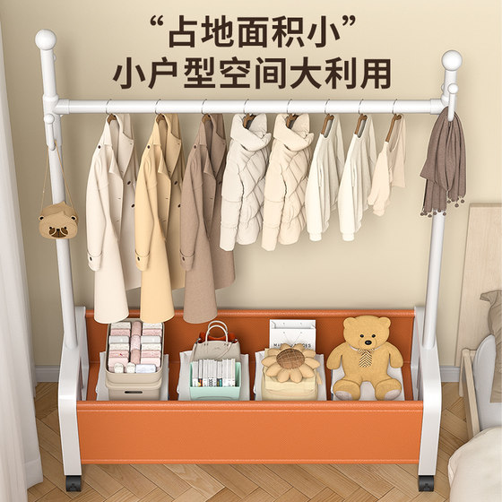Freestanding Clothes Drying Rack for Home Use in the Bedroom, Light Luxury Single-Rod Simple Indoor Dormitory Mobile Clothes and Hat Rack