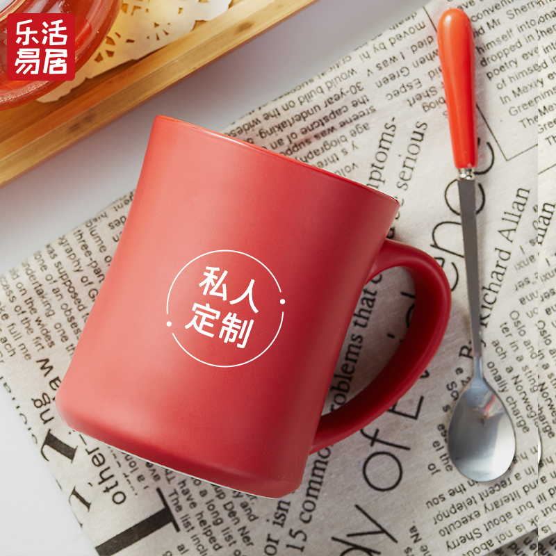Matt Ceramic Cups Creative Personality Trendy Mark Cups Custom Minima Pins Cups With Lid With Spoon Water Cup Home