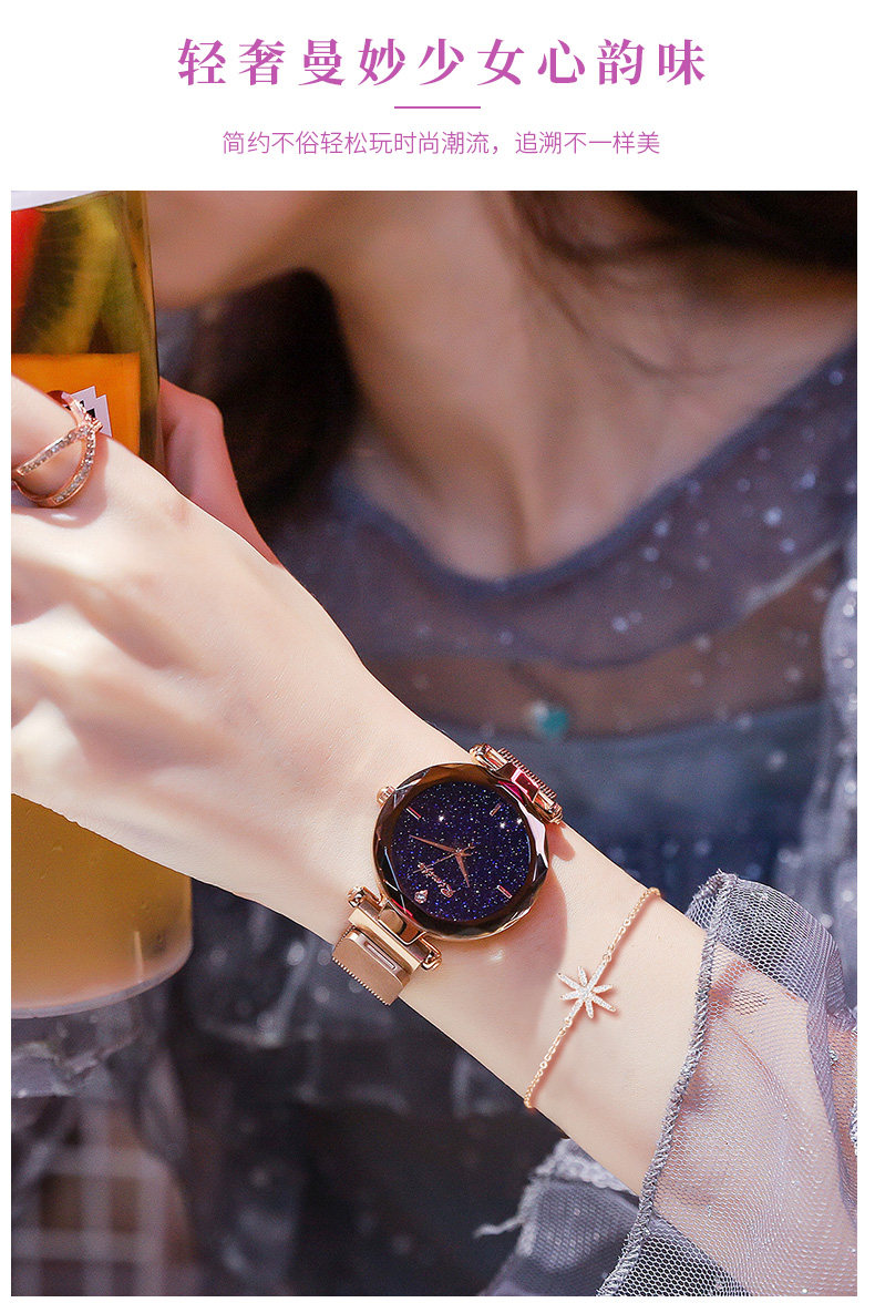 8176W Black Set_09.jpg