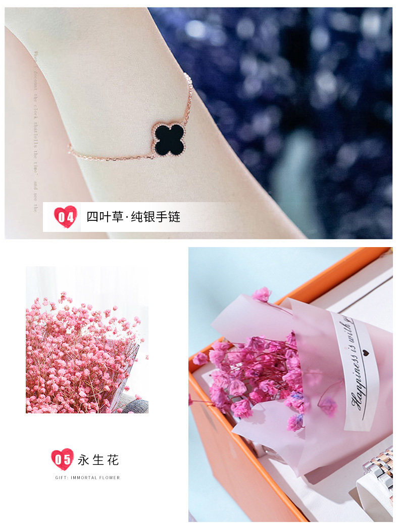 3A133 Lighting Gift Box_06.jpg