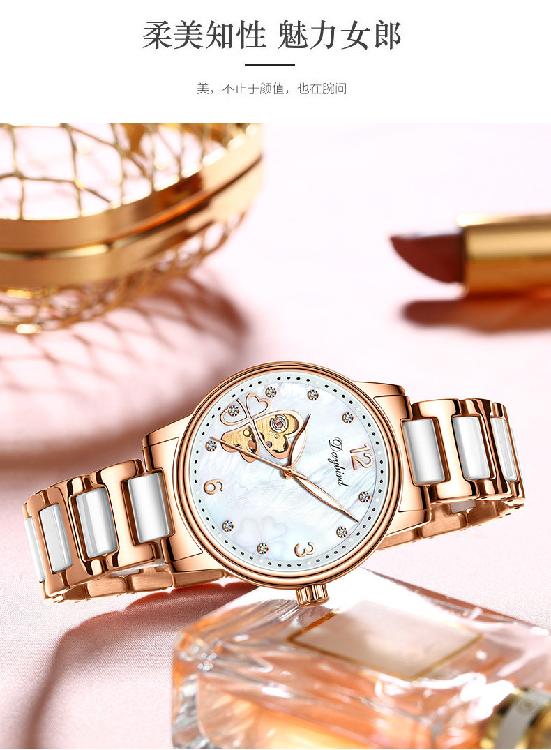 3A133 Lighting Gift Box_12.jpg