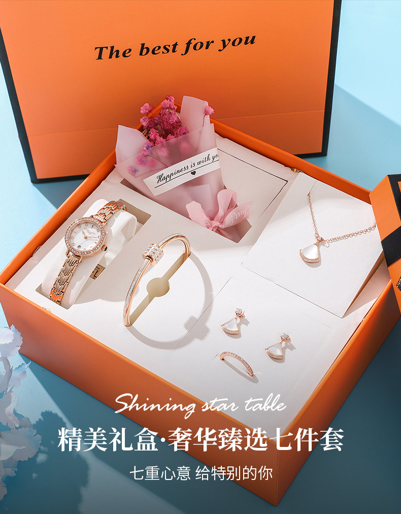 3A182 Lighting Gift Box_01.jpg